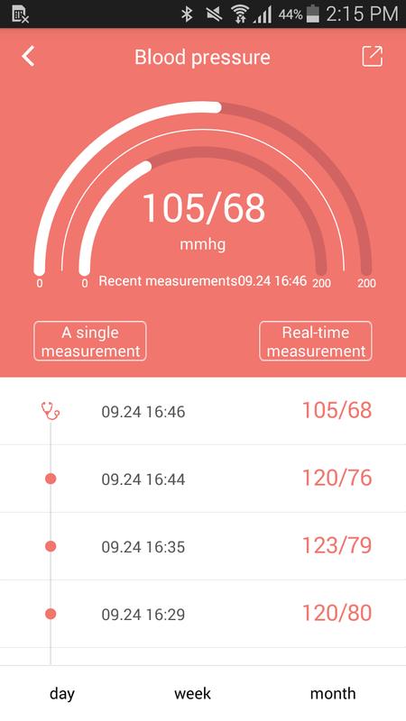Wearfit智能手环应用截图