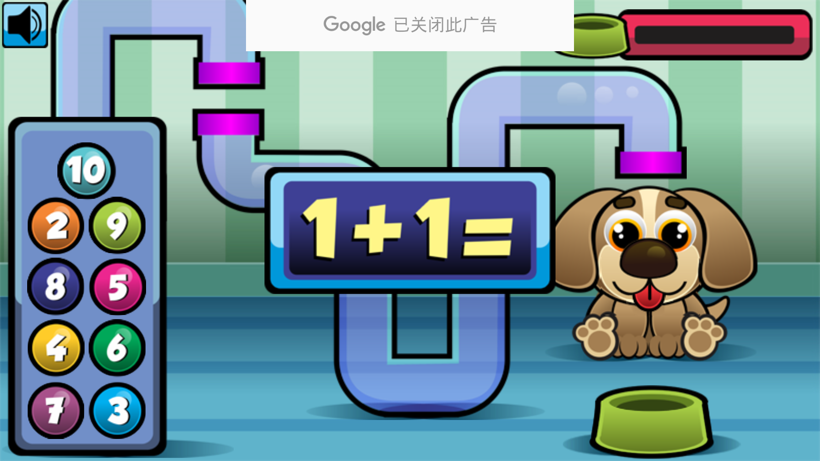 ѧ߼Ϸ(Paw Math Patrol Kids)ͼ2