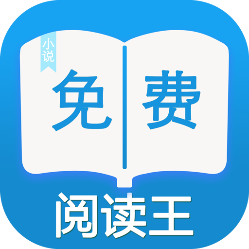 ����Ķ���app1.0.0 ��׿��