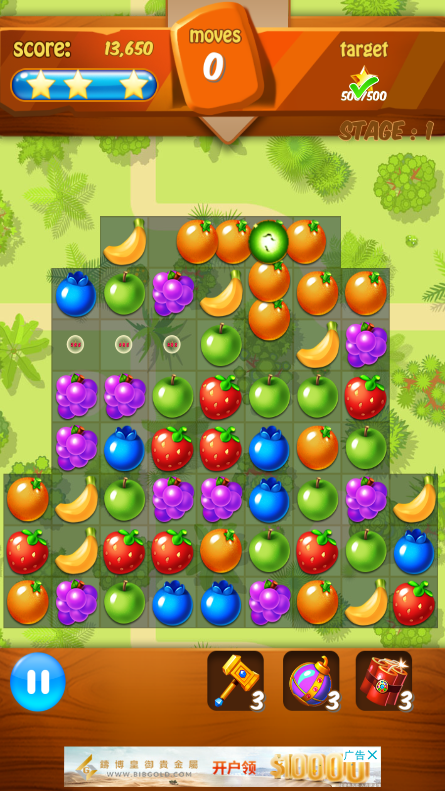 ˮ֮ƴͼ(Fruit Crush : Puzzle Legend)ͼ
