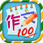 Сѧ�ر�ͬ����������1.0.1 ��׿��