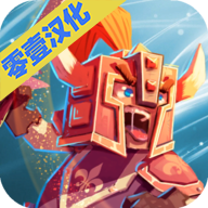 ��ս���⺺����1.6 ���°�