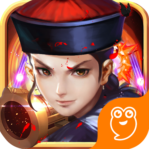 ���ս���ΰ�1.0.8 ��׿��