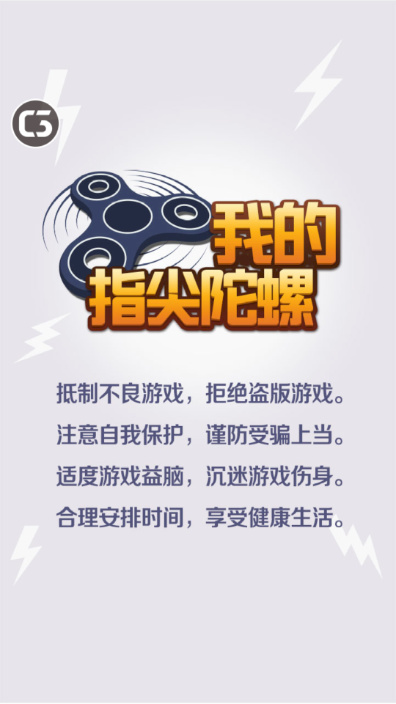 �ҵ�ָ��������Ϸ��ͼ