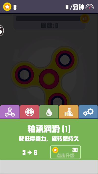 �ҵ�ָ��������Ϸ��ͼ