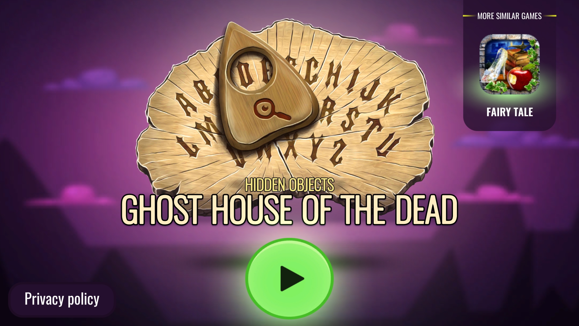 Ghost House Of The Dead(ߵĹ)ͼ