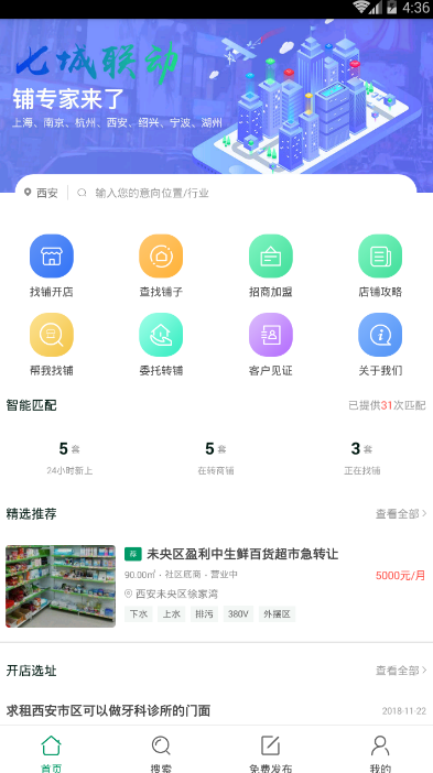 䁌app؈D