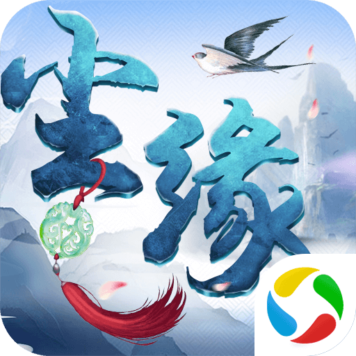 ��ԵOL����1.0.13 ���°�