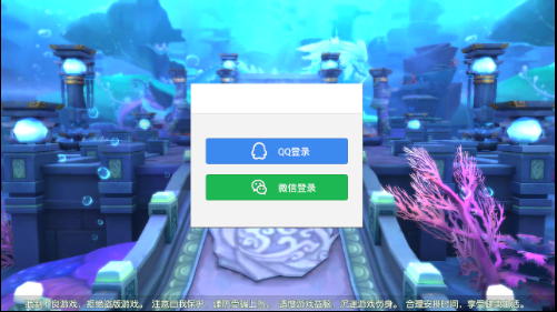 尘缘OL手游截图
