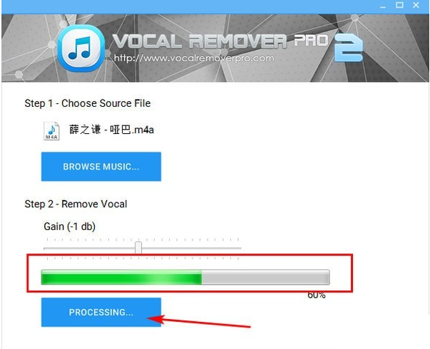 ħʦ(Vocal Remover Pro)ͼ0