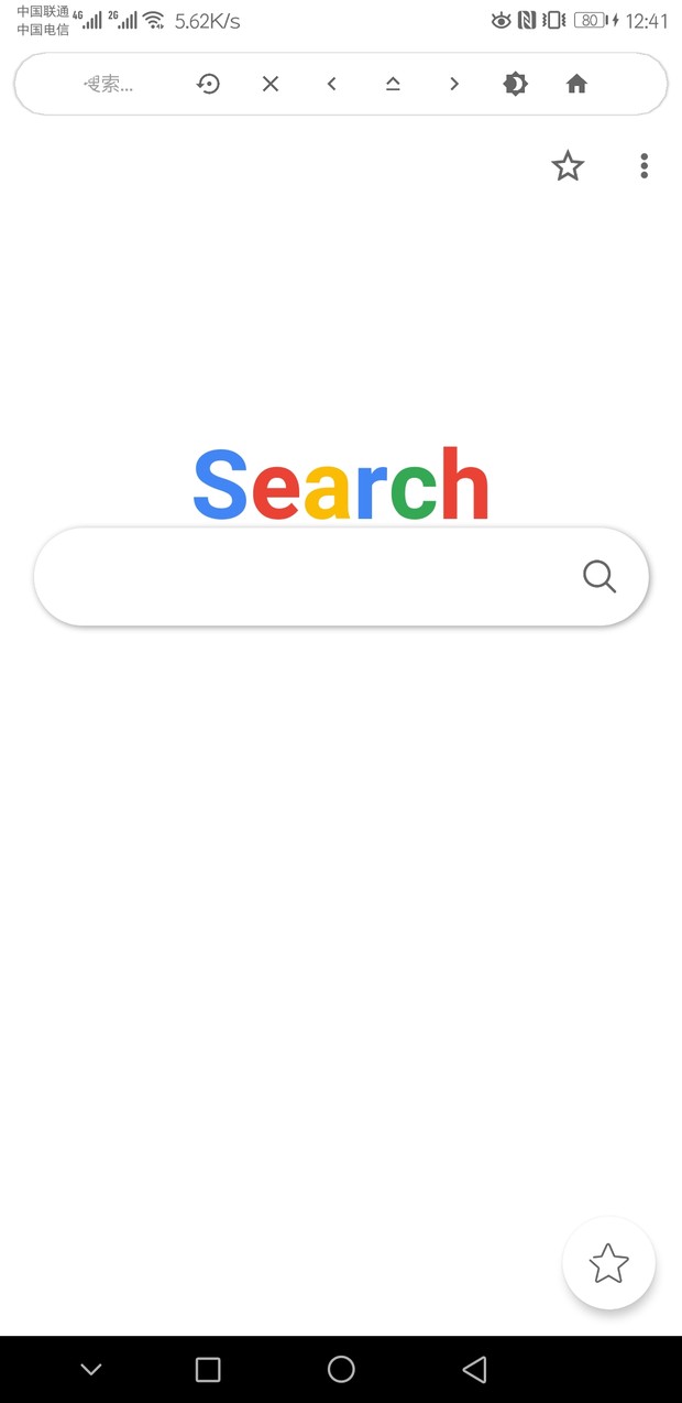 e Search(eapp)ͼ