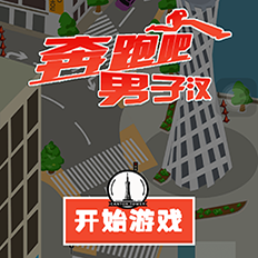 ���ܰ�����1.0��Ѱ�