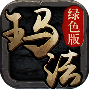 �귨��ɫ��1.0 ��׿��