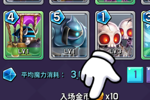 皇冠大师 皇冠大师