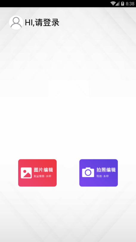 ˮӡ���רҵ��app��ͼ