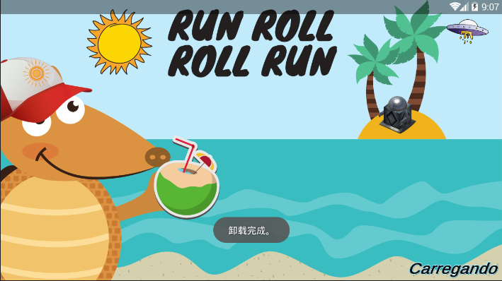 Ϸ(Run Roll Roll Run)ͼ