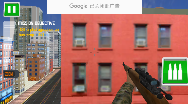 ѻ3d̿(Sniper 3D Assassin)ͼ