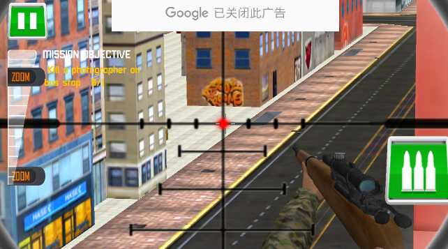 ѻ3d̿(Sniper 3D Assassin)ͼ