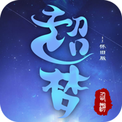 �������λ��ɰ�1.0 ���°�