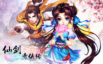 �ɽ�������3D�غ�