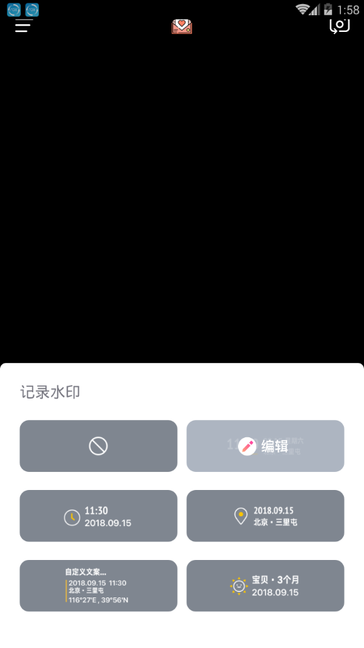 �������app��ͼ