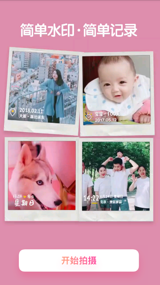 �������app��ͼ