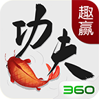 ȤӮ������1.4.3 ��׿��