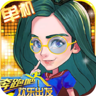 ���ܰɻ��ֳ���2.1 ��׿��