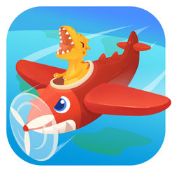 恐龙飞机飞行儿童游戏