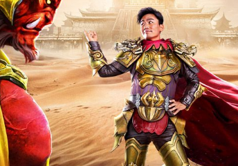 屠龙破晓h5游戏