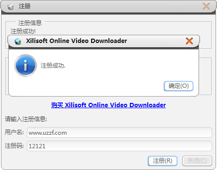 Ƶع(Xilisoft Online Video Downloader)