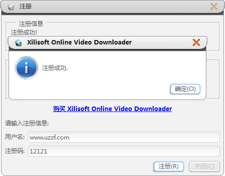 ҕld(Xilisoft Online Video Downloader)