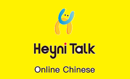 ѧϰ(Heyni Talk)