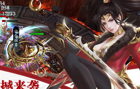 九华天仙传安卓版 九华天仙传安卓版