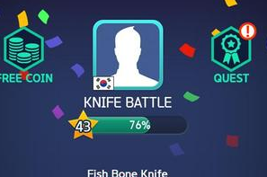 սKnife Battle
