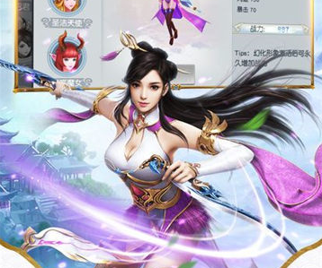 苍穹剑诀之影子传奇游戏 苍穹剑诀之影子传奇游戏