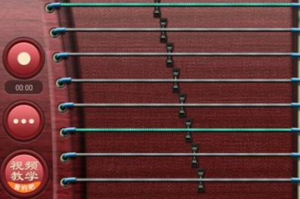 仿真古筝游戏