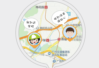 喜书郎宝贝app 喜书郎宝贝app