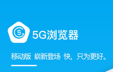 5Gֻ