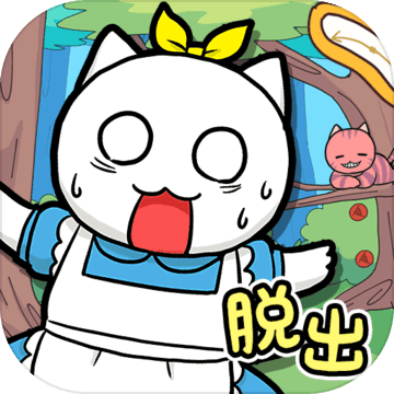 ������Ϸ����˼��֮����Сè1.03 ��׿��