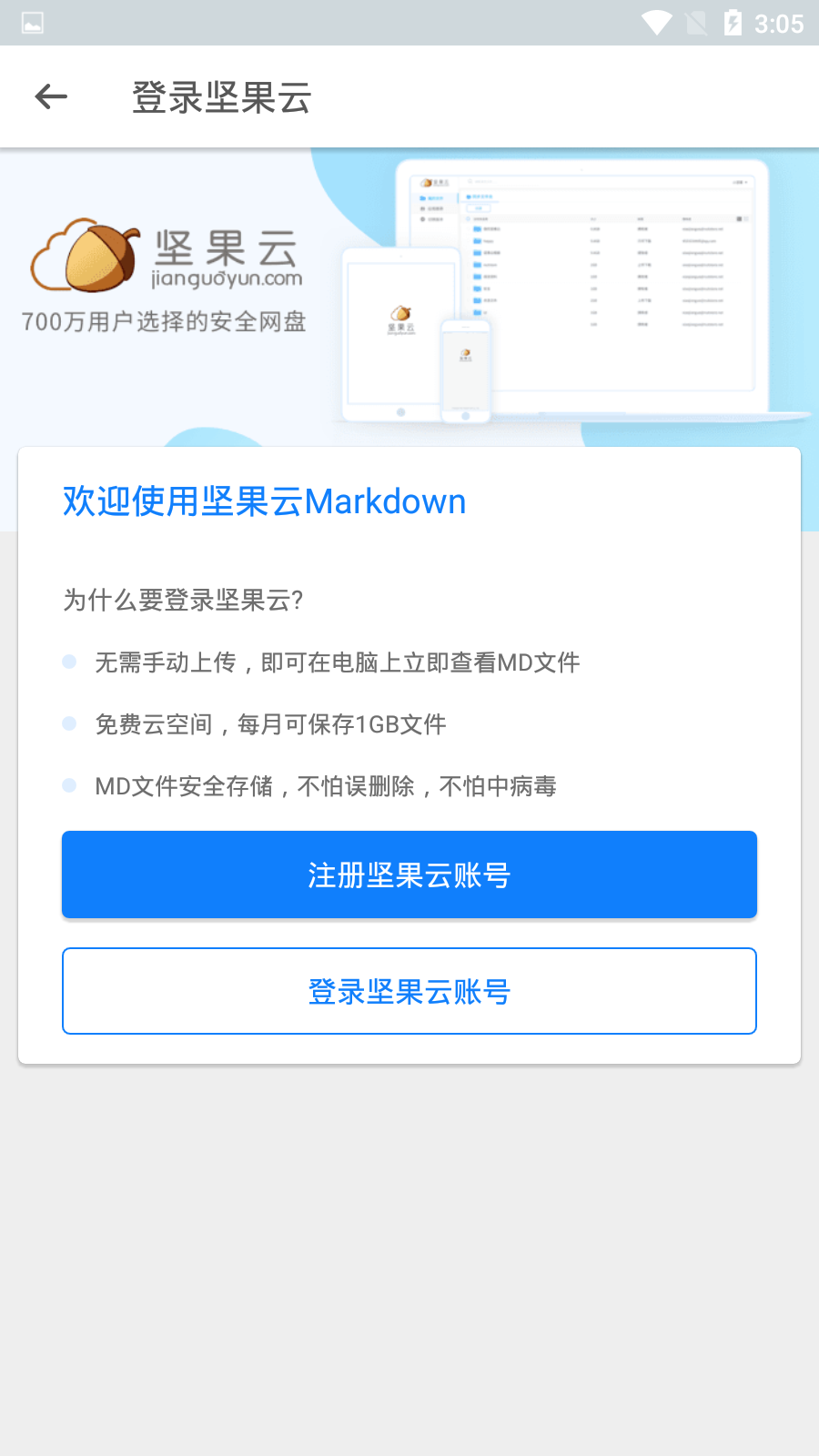 Markdownͼ