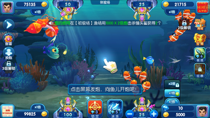 91y���鲶���ͼ