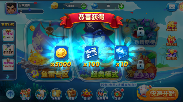 91y���鲶���ͼ