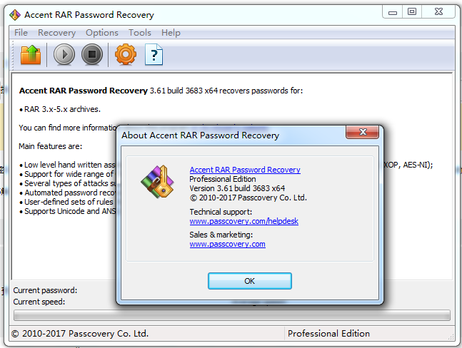 Accent RAR Password Recoveryͼ0