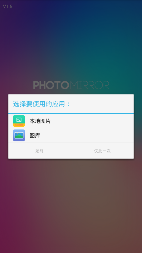 Feelca���app��ͼ