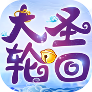 ��ʥ�ֻ���С��ͯ��1.0 ���°�׿��