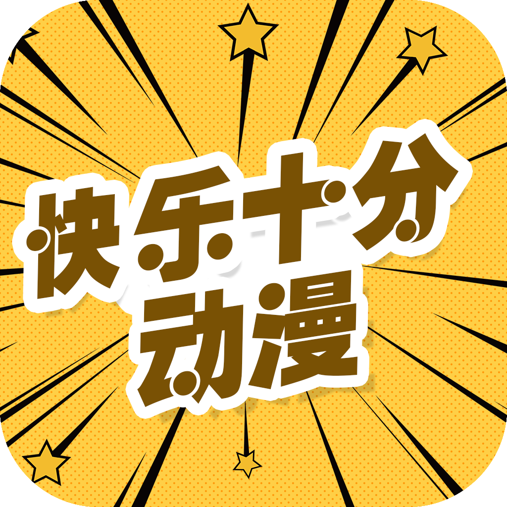 ����ʮ������app2.2.2 ��Ѱ�