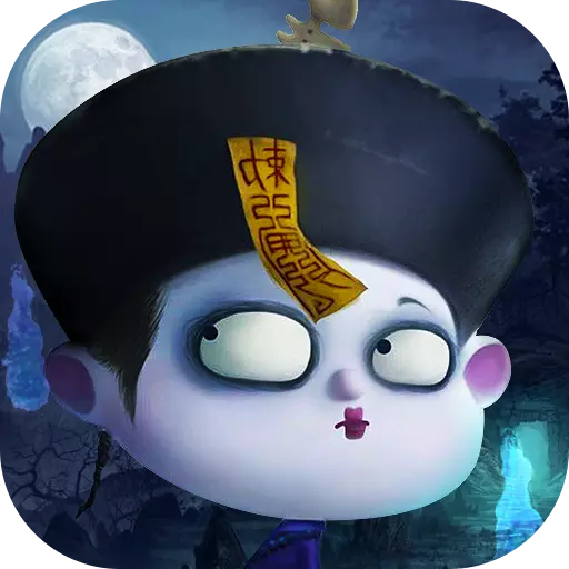 ǧ�ų����ΰ�1.0.5 ��׿���°�