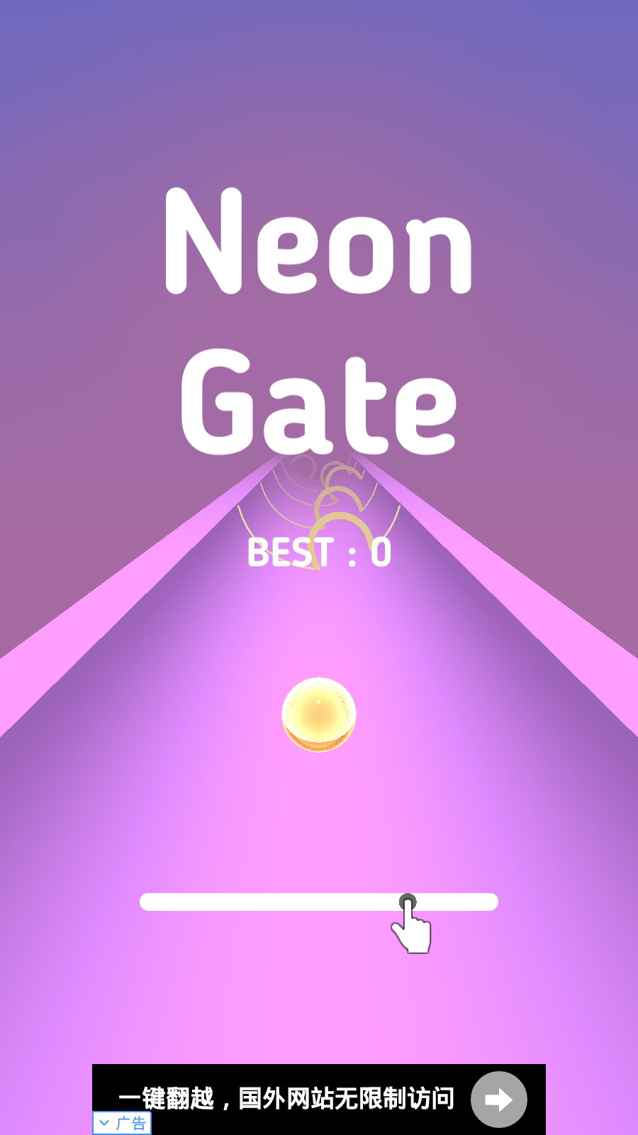 Neon Gate(޺)νͼ