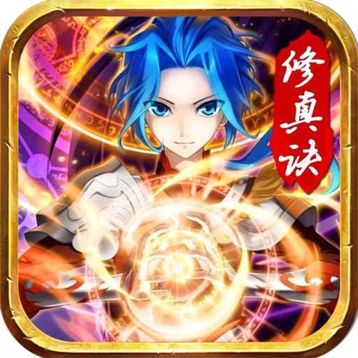 �伫��������1.0 ��׿��